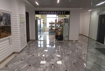 Аренда и продажа офиса в МФК Golden Gate (Голден Гейт)